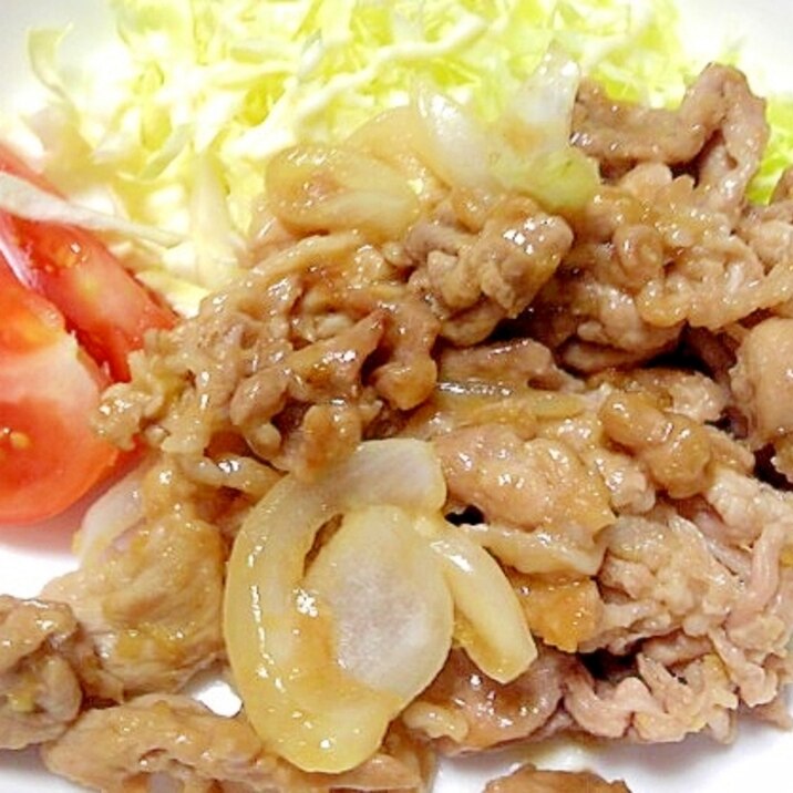 切り落とし豚肉で簡単生姜焼き